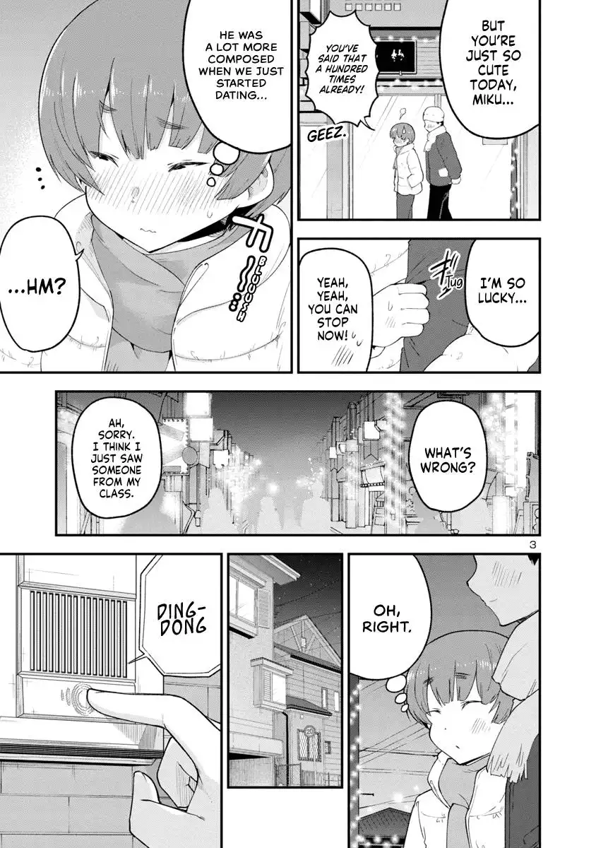 Meika-san wa Oshikorosenai Chapter 146 3